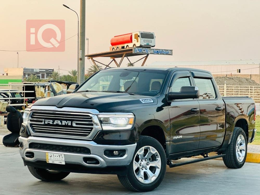 رام 1500